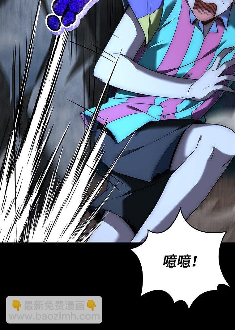 020 和解