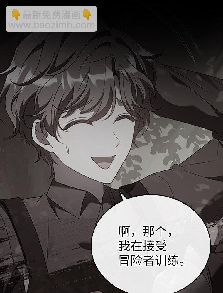 020 和解