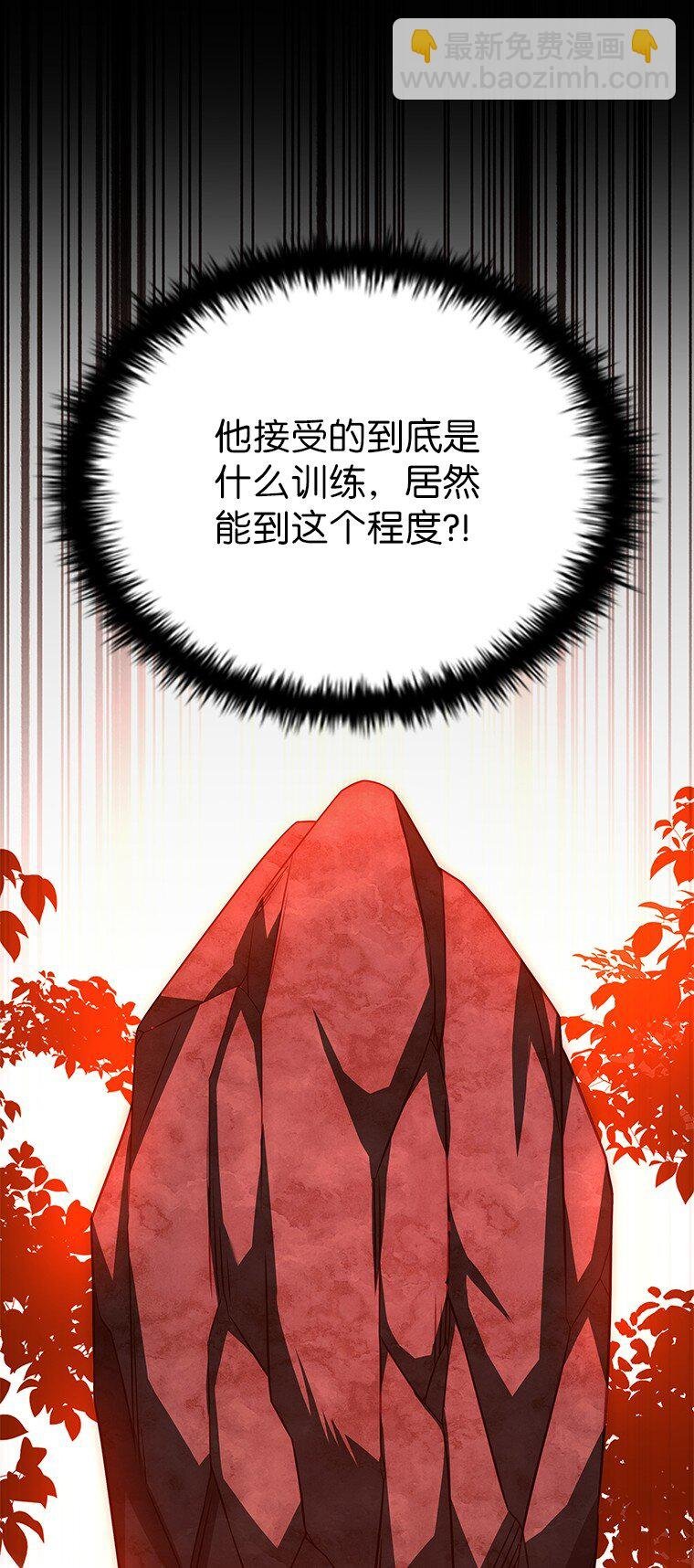 020 和解