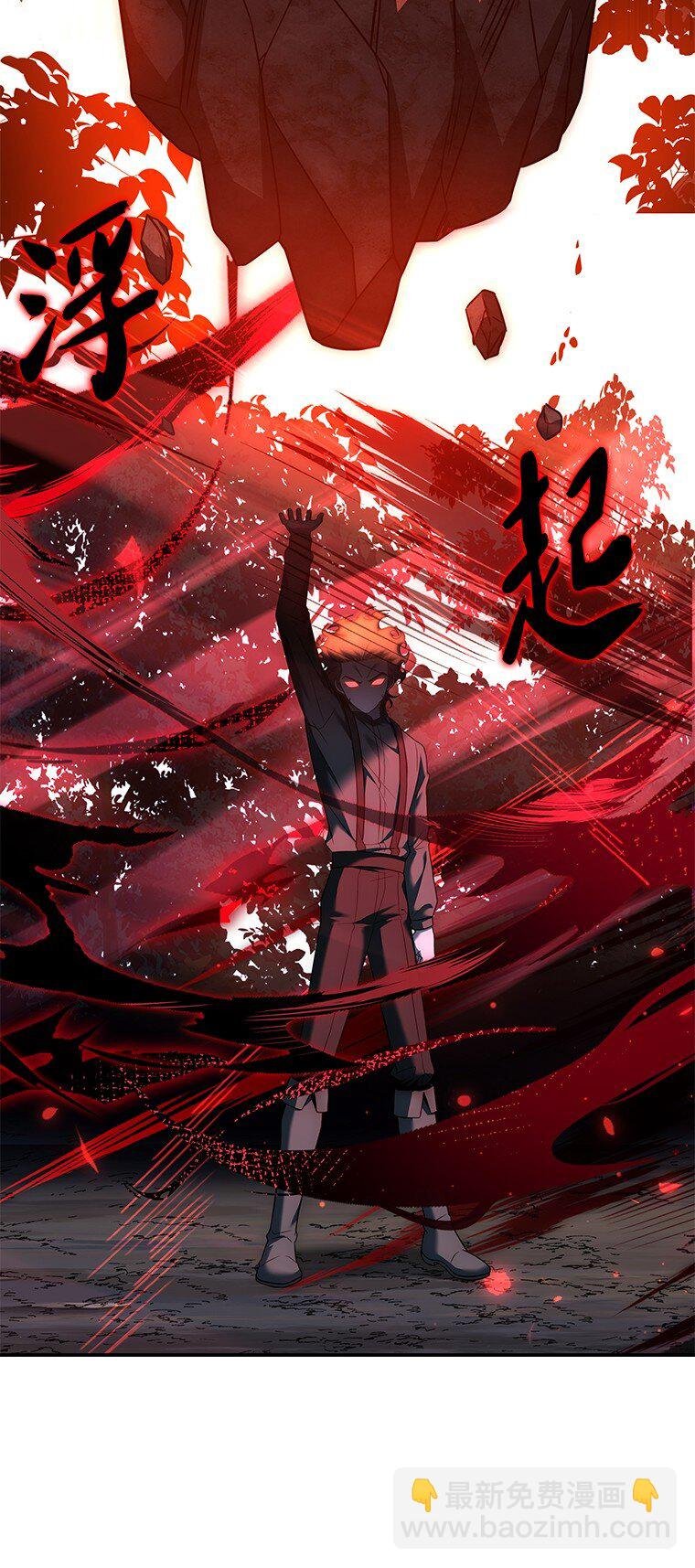 020 和解