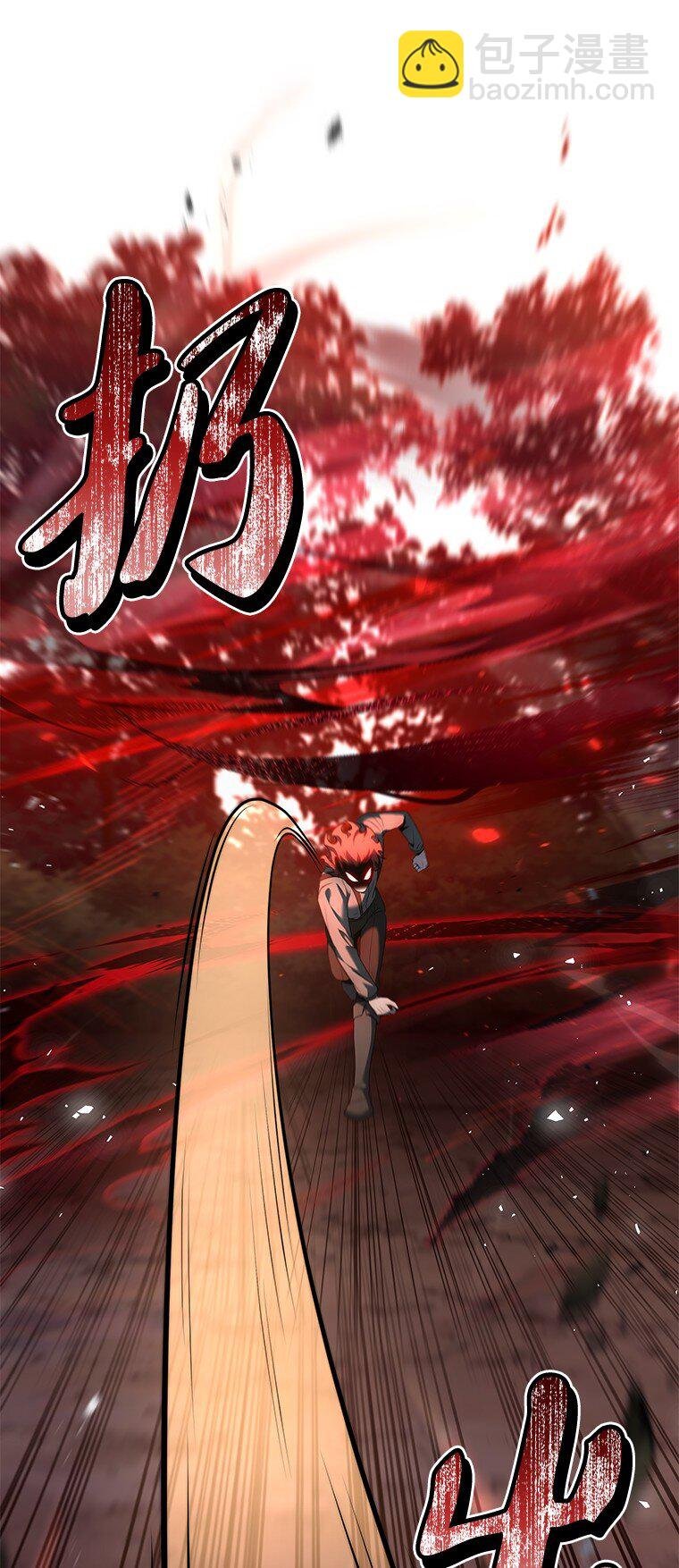 020 和解