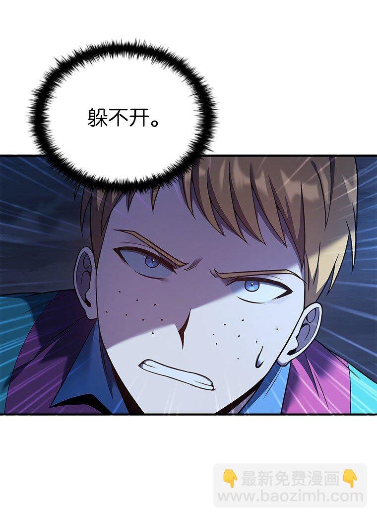 020 和解