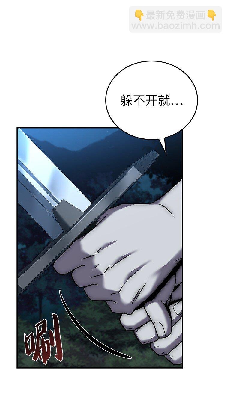 020 和解