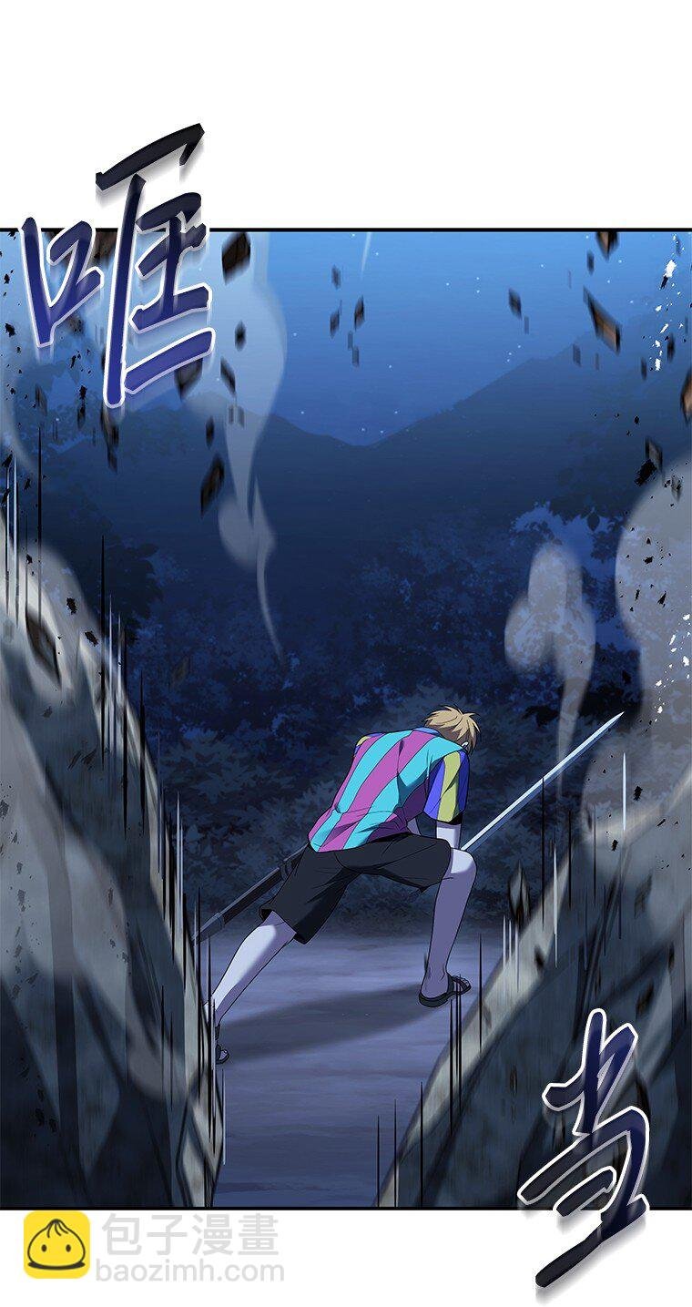 020 和解