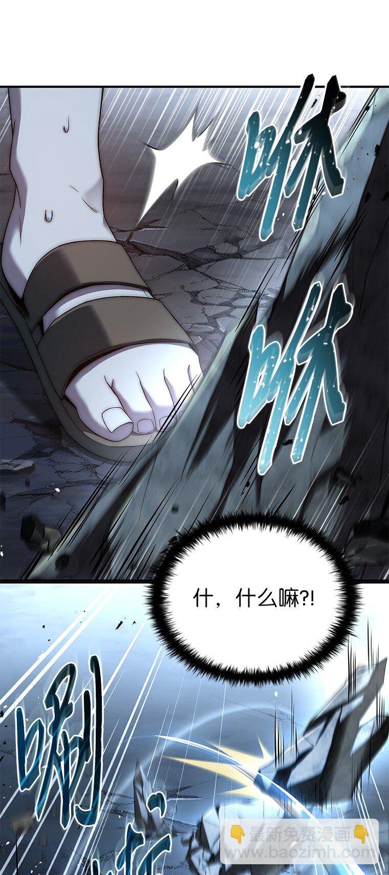 020 和解