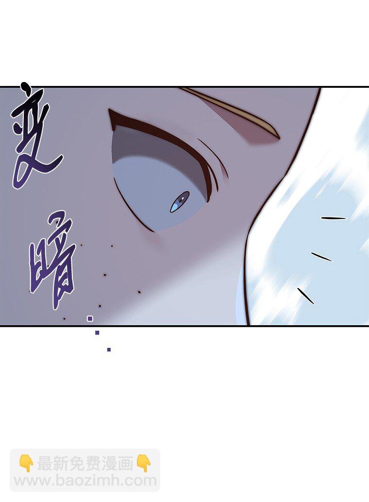 020 和解