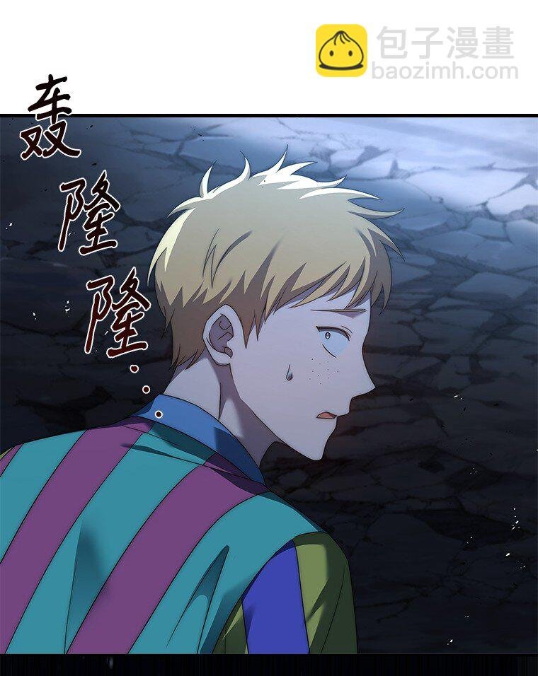 020 和解