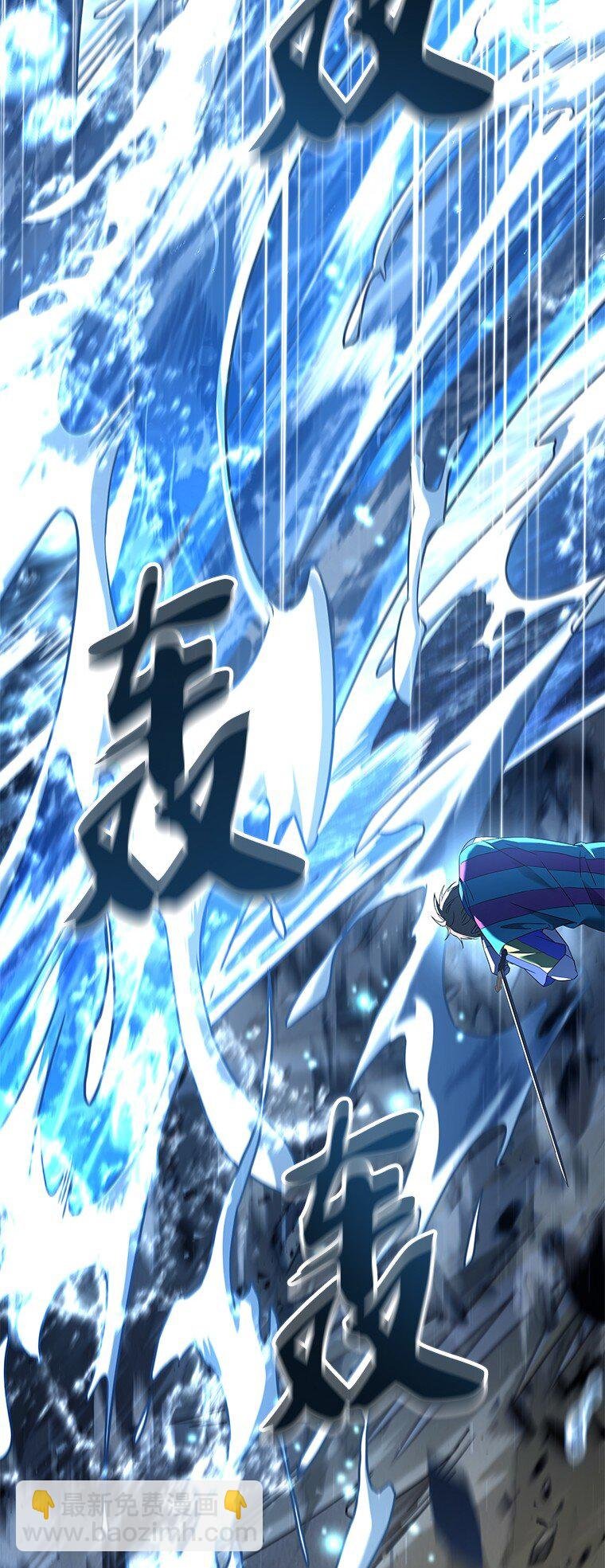 020 和解