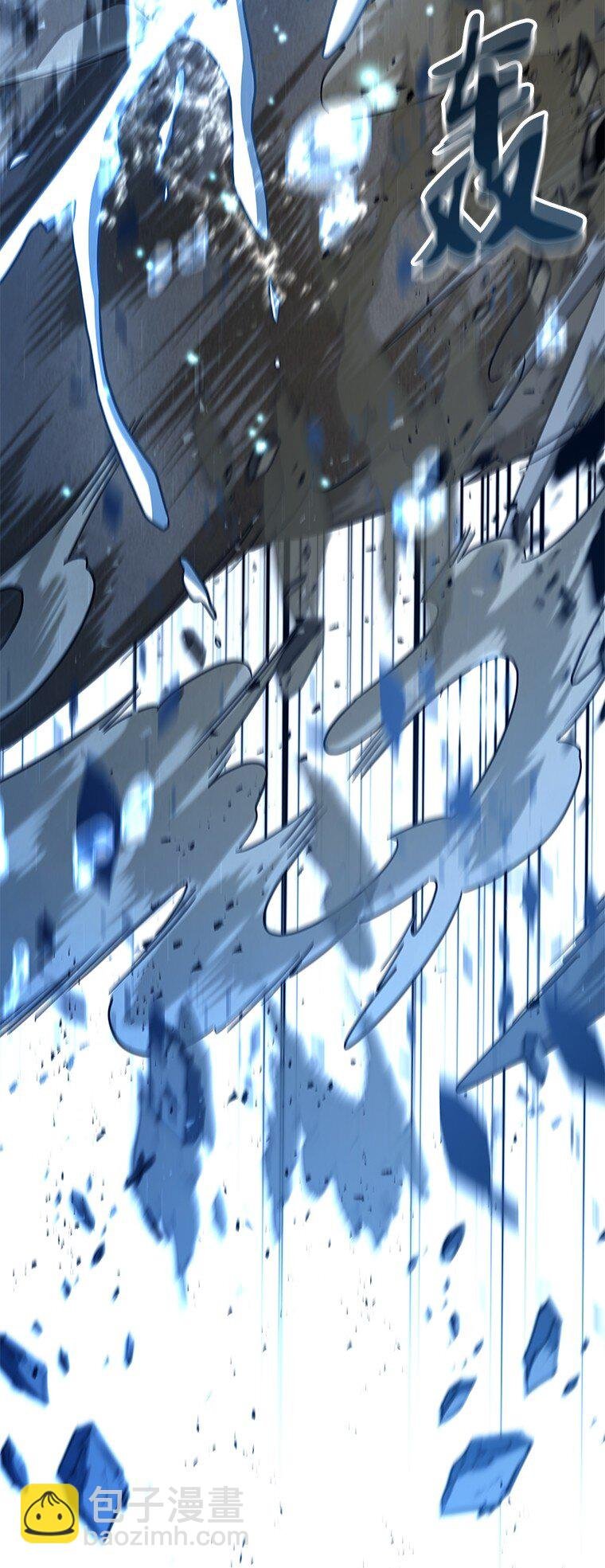 020 和解