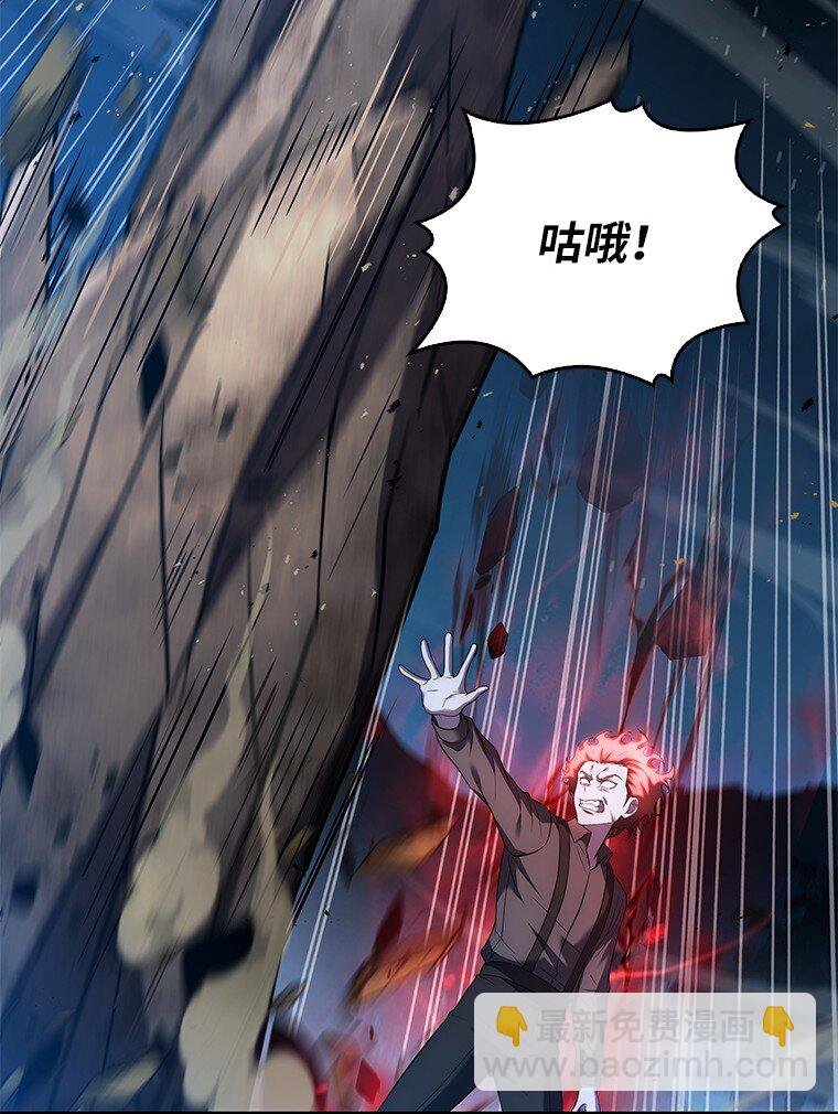020 和解