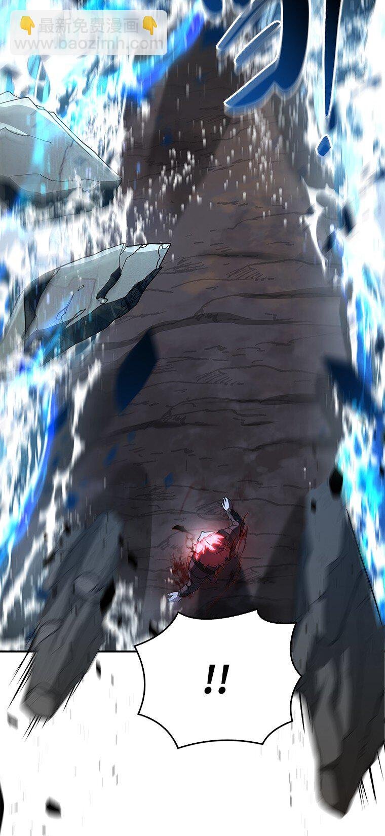 020 和解