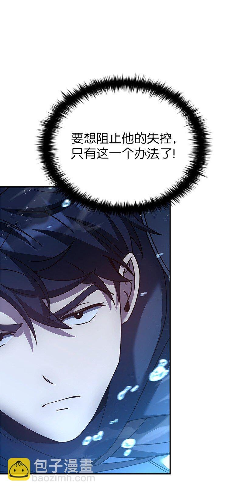 020 和解