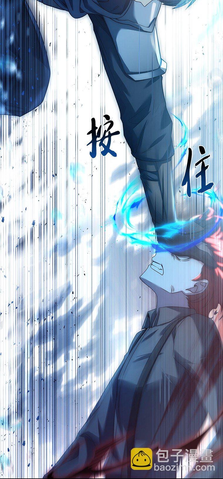 020 和解