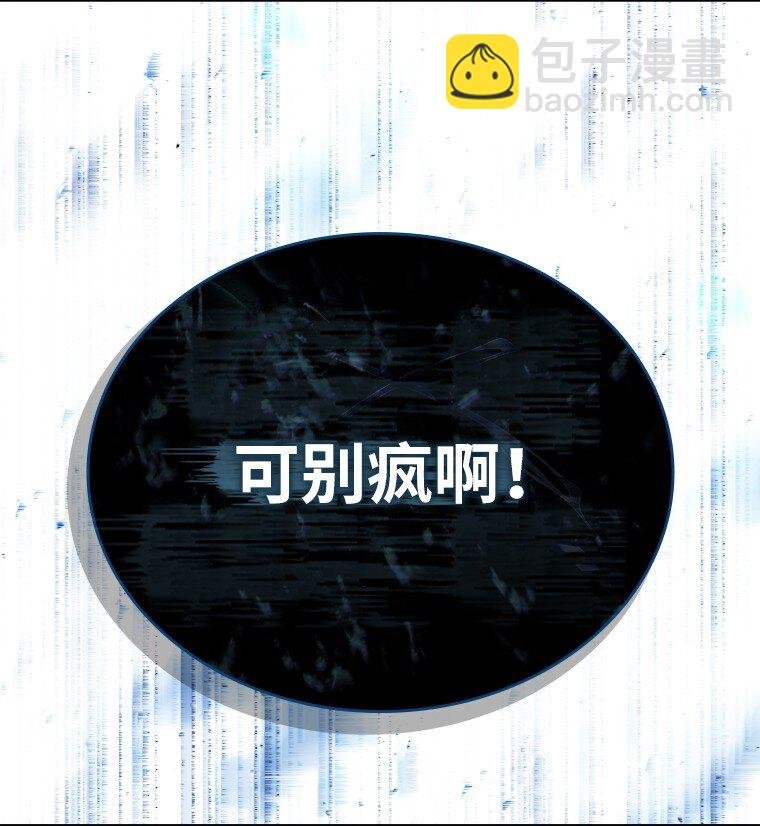 020 和解