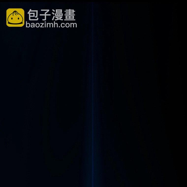 020 和解