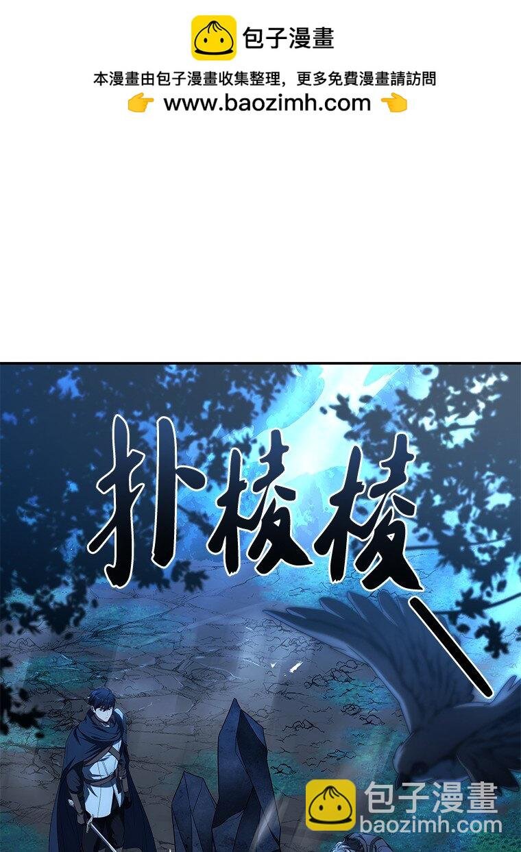 021 传染病