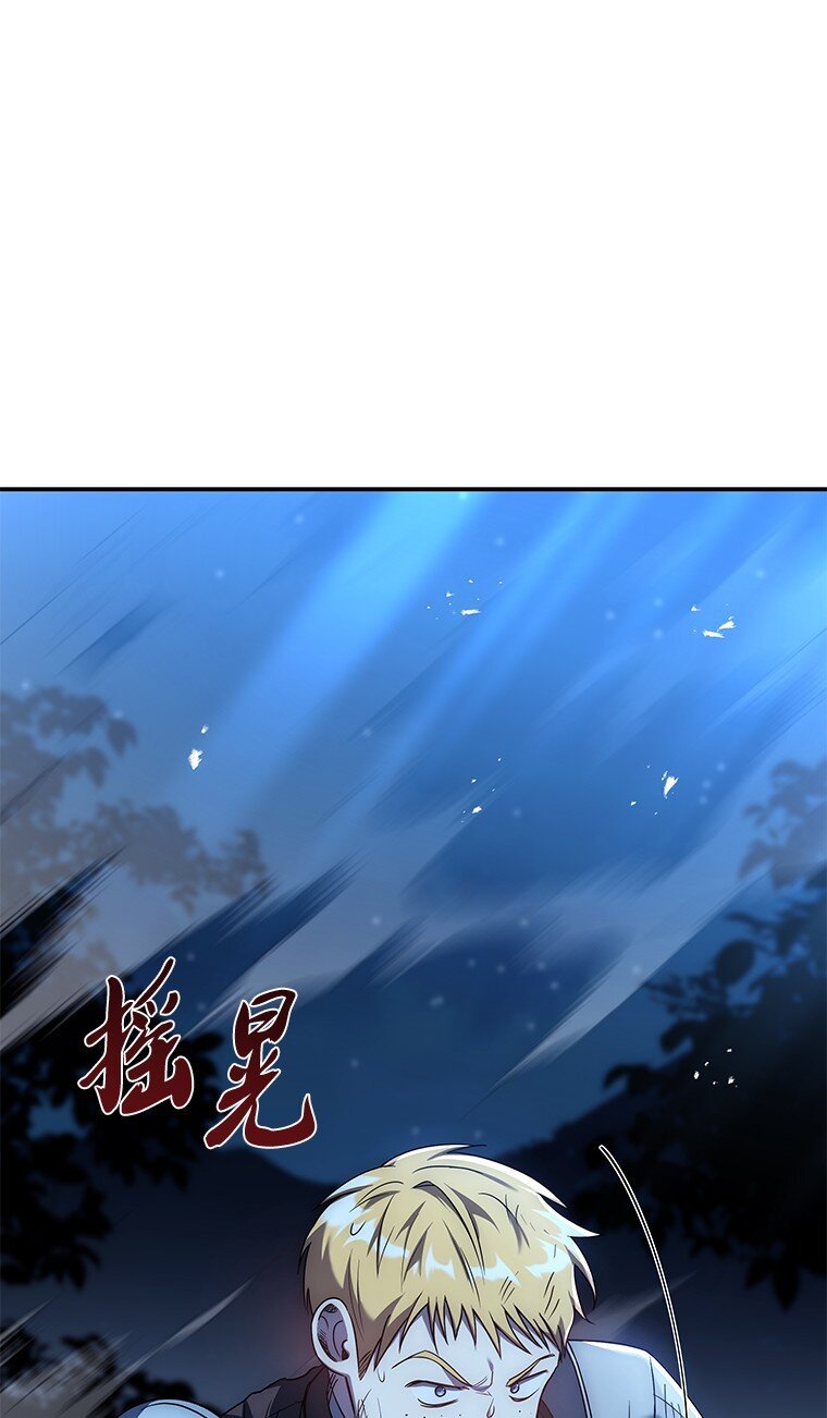 021 传染病