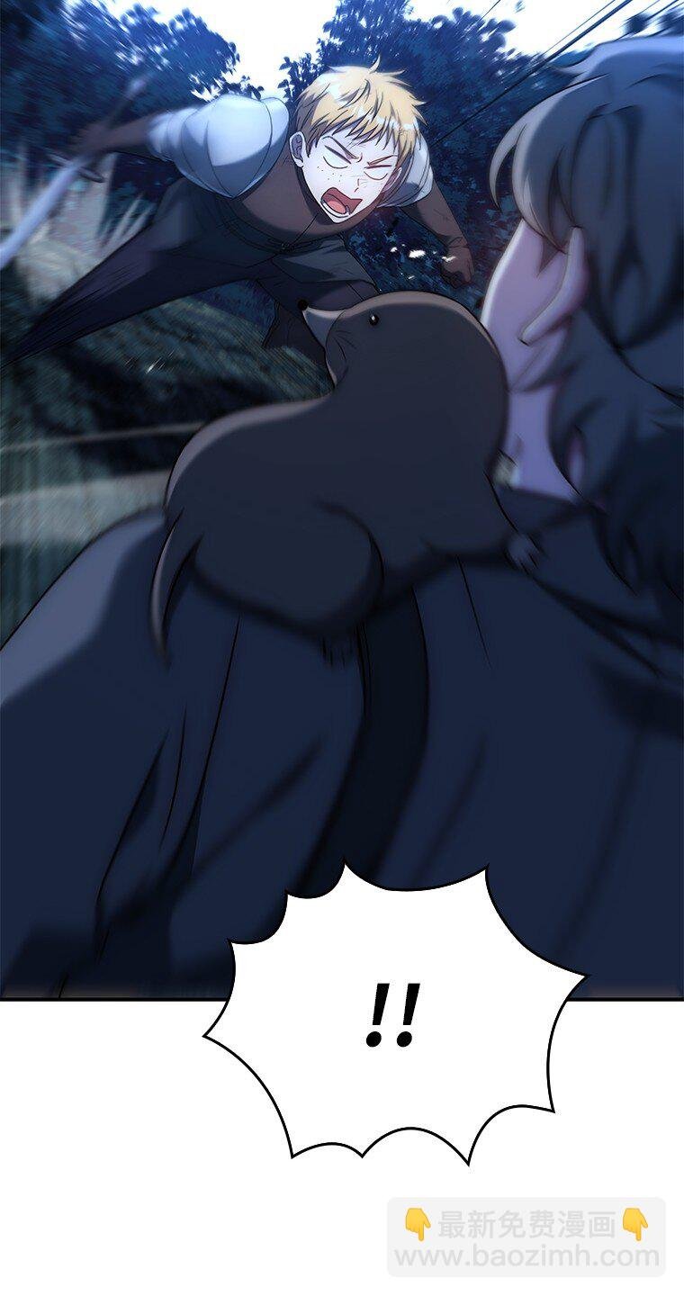 021 传染病