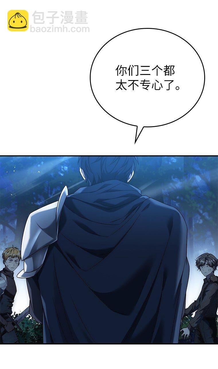 021 传染病