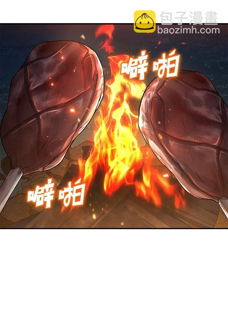 021 传染病