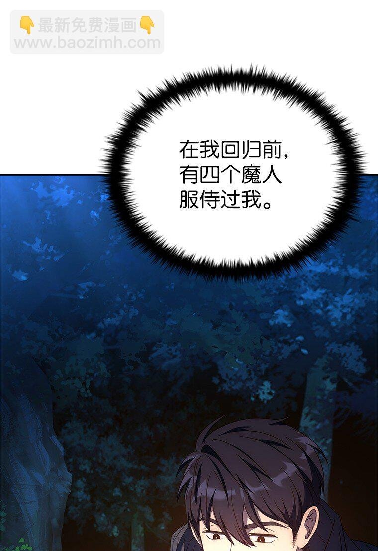 021 传染病