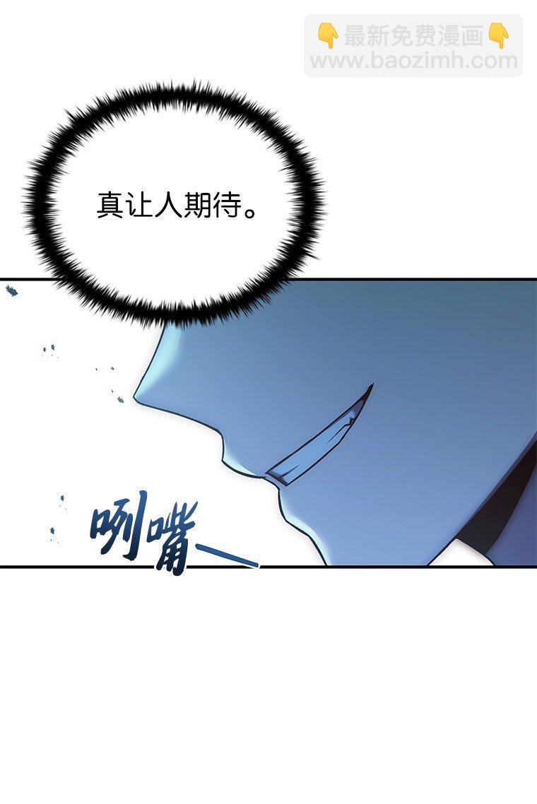 021 传染病