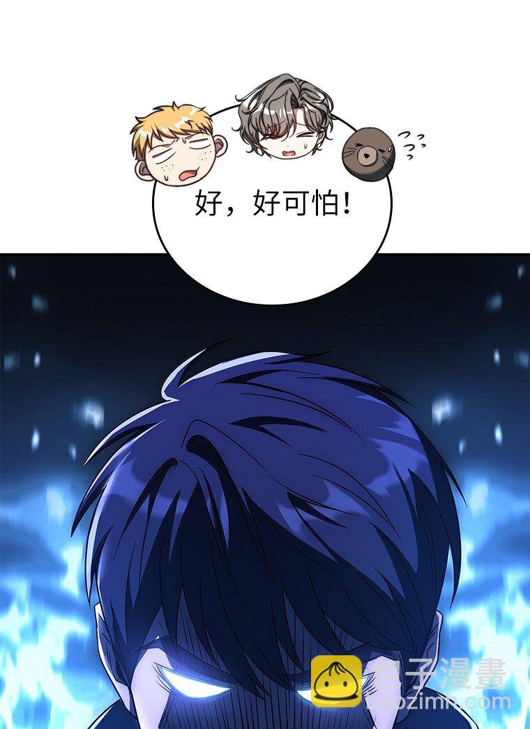 021 传染病