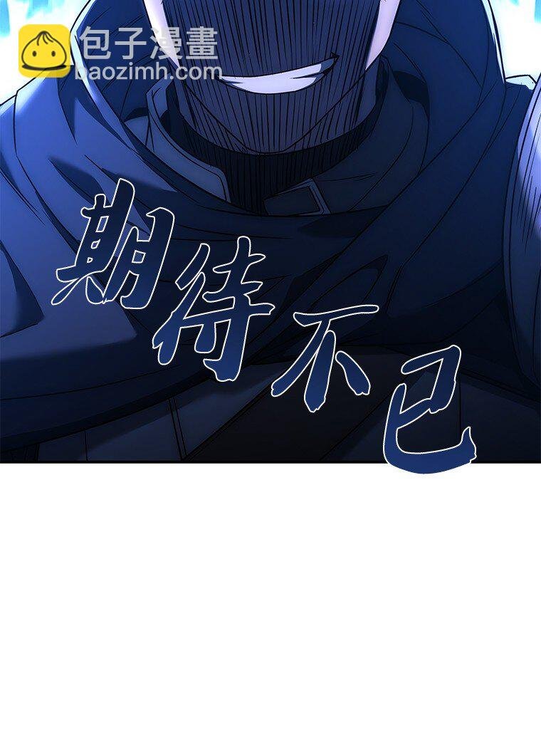 021 传染病