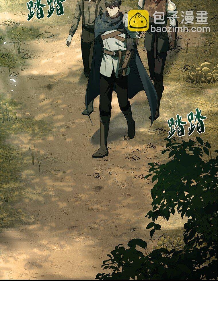 021 传染病