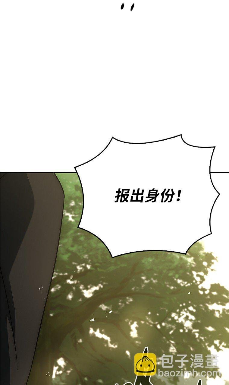 021 传染病