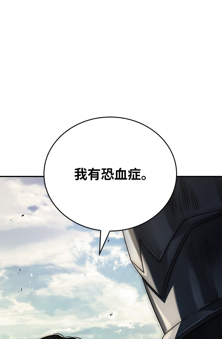 022 疑云密布