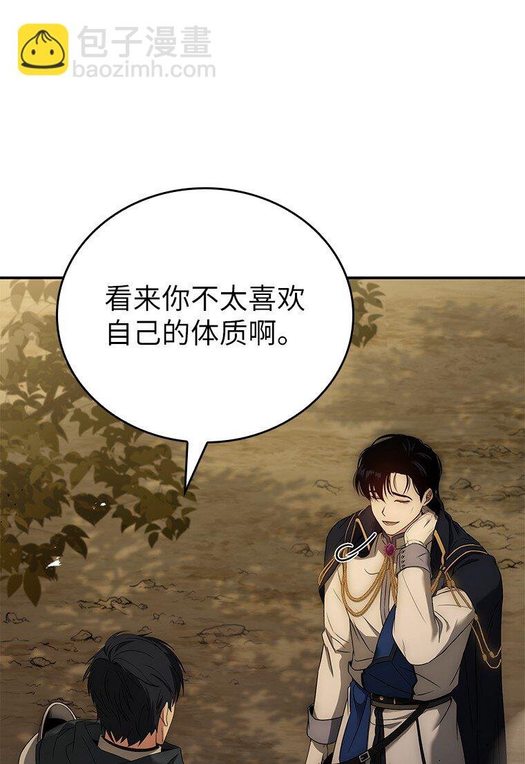 022 疑云密布