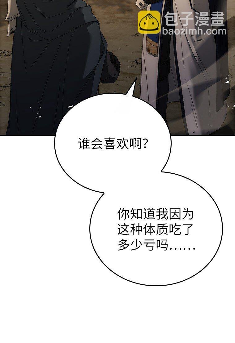 022 疑云密布