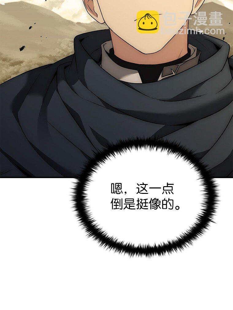 022 疑云密布