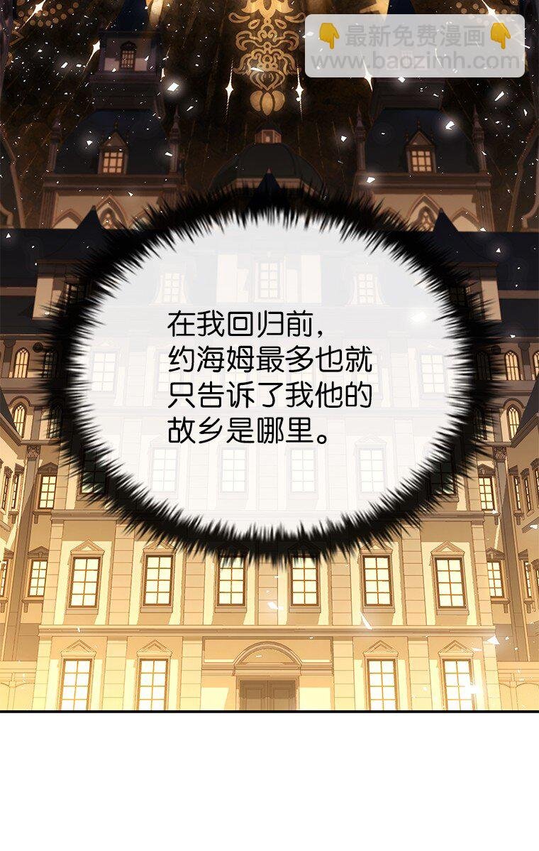 022 疑云密布