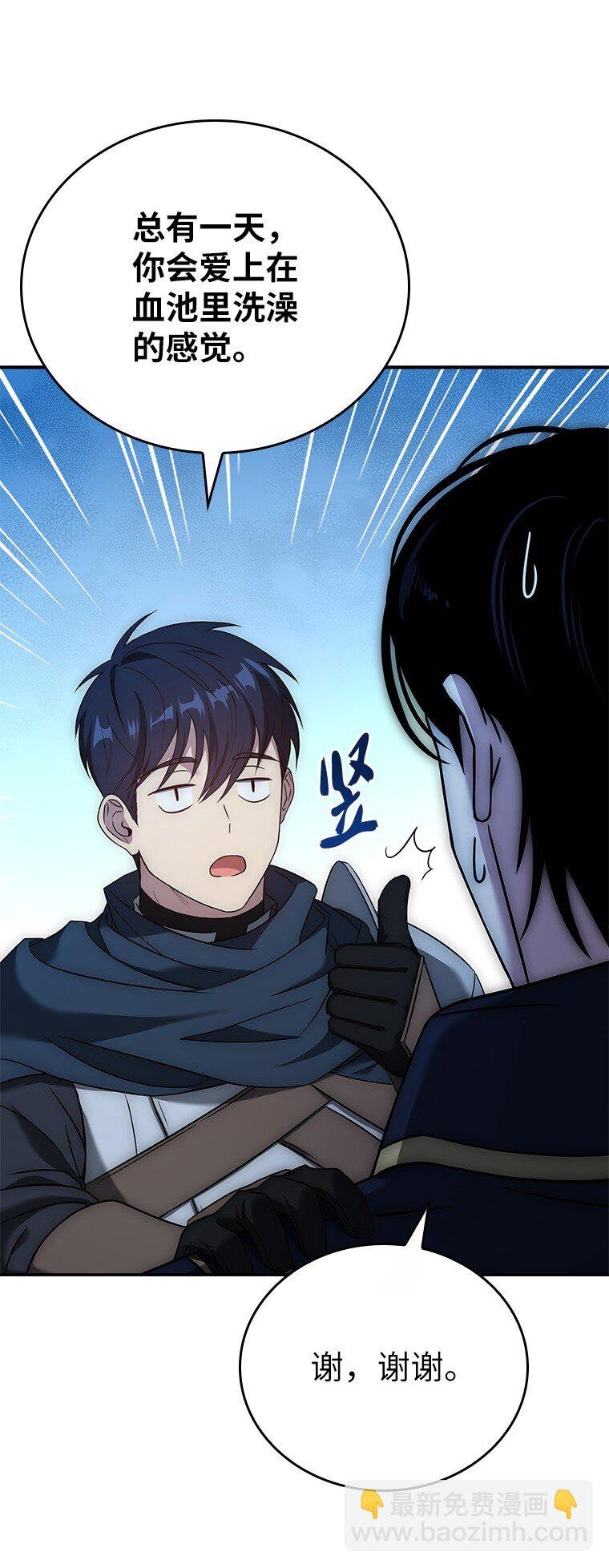 022 疑云密布