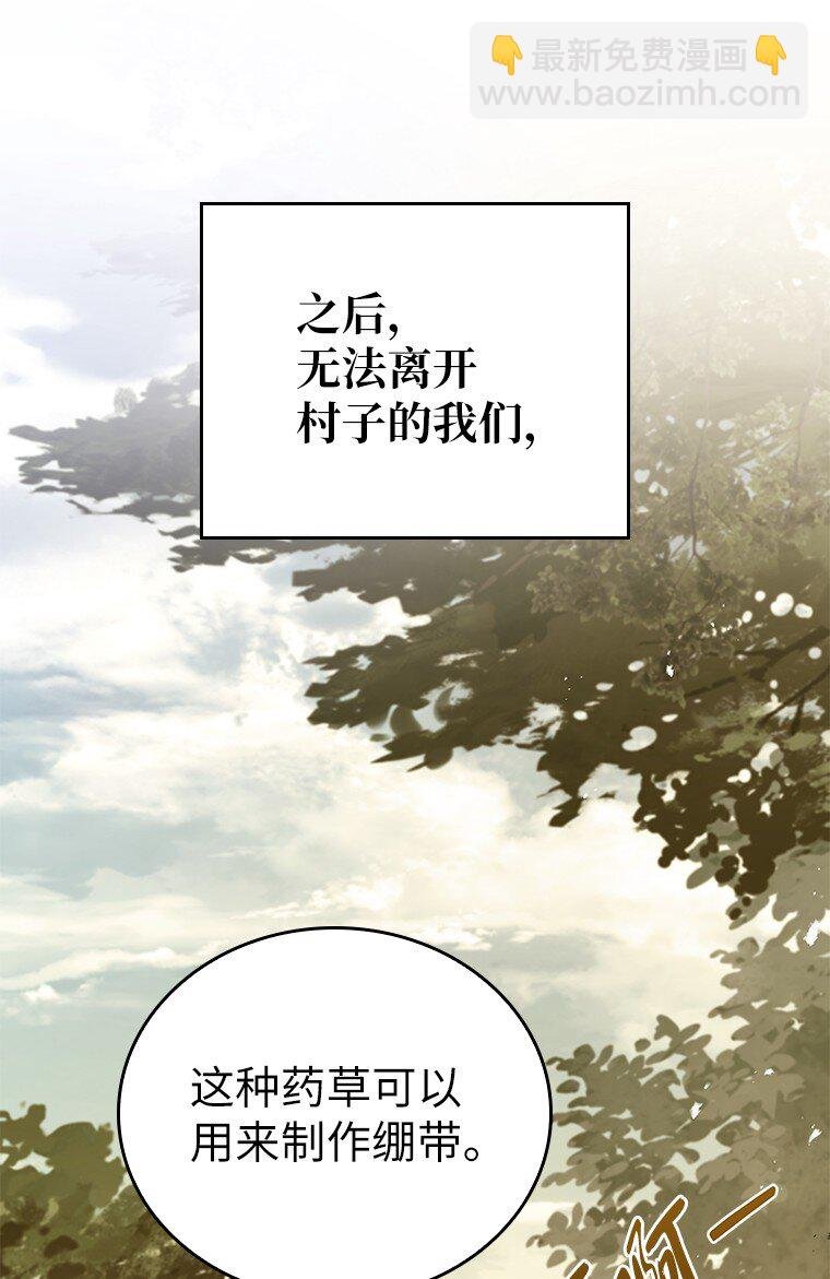 022 疑云密布