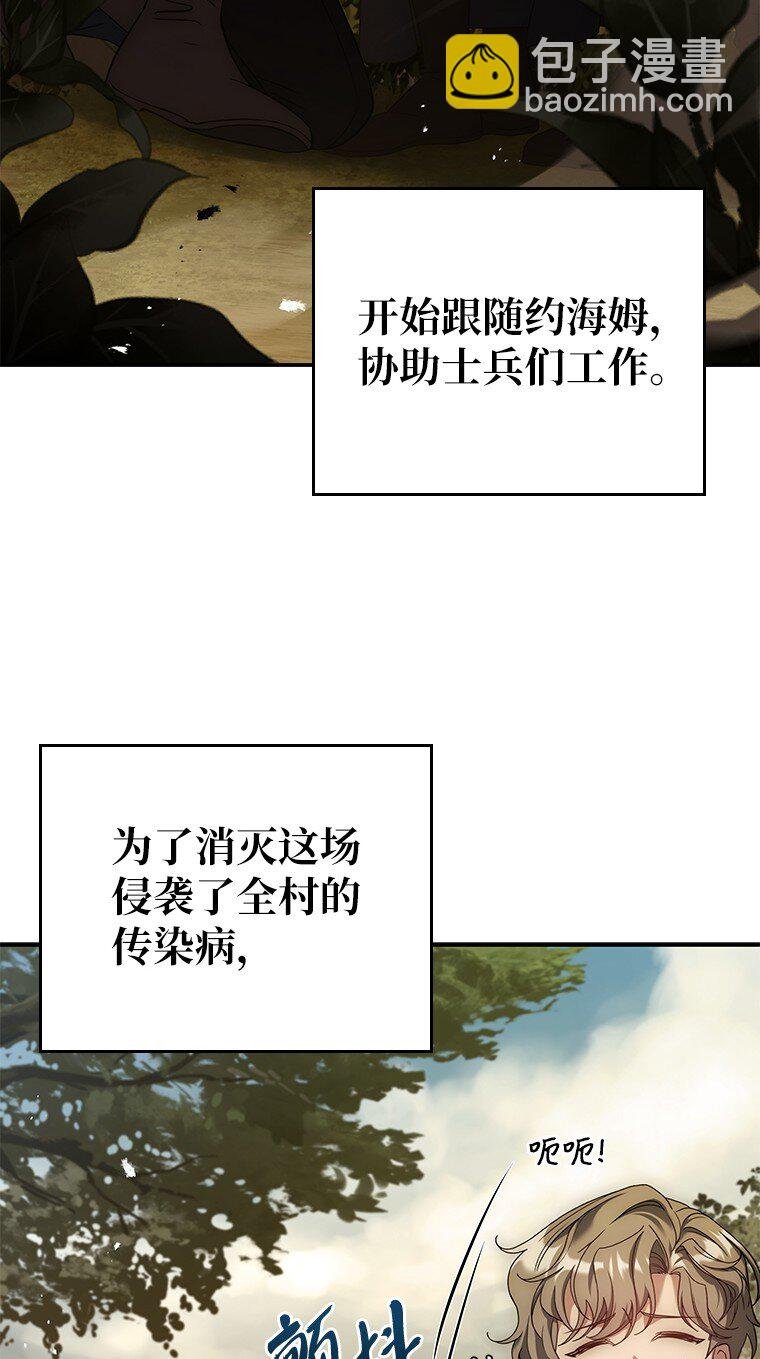 022 疑云密布