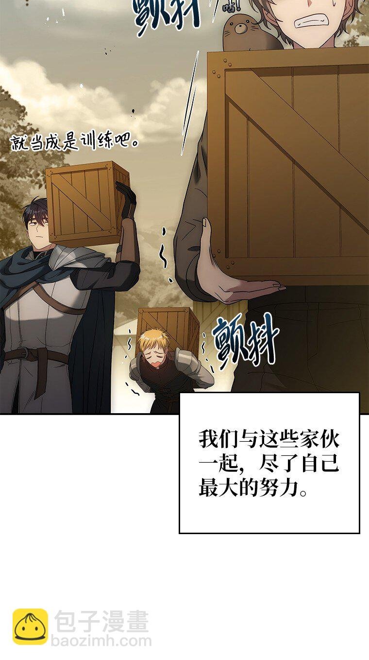 022 疑云密布