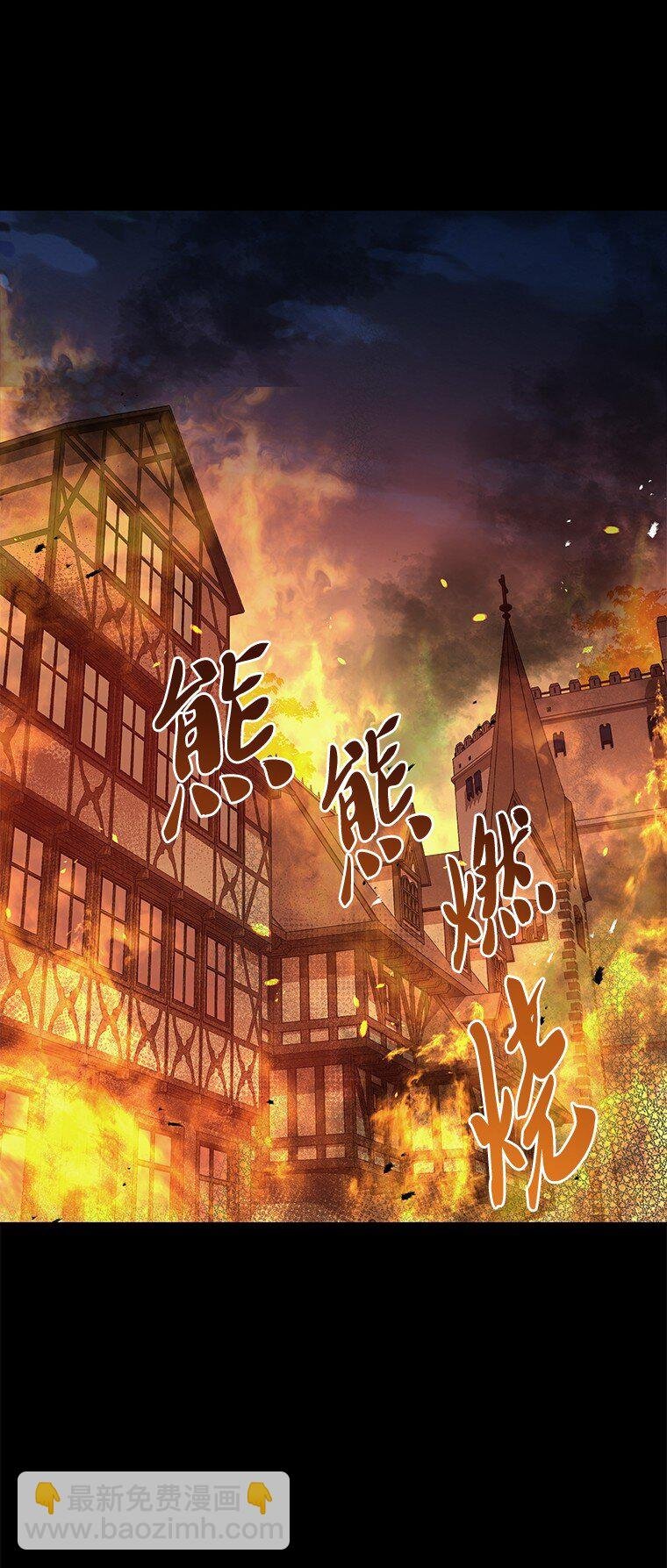 022 疑云密布