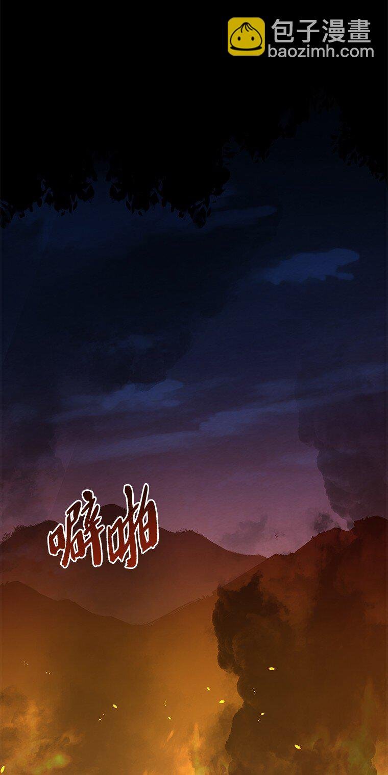 022 疑云密布