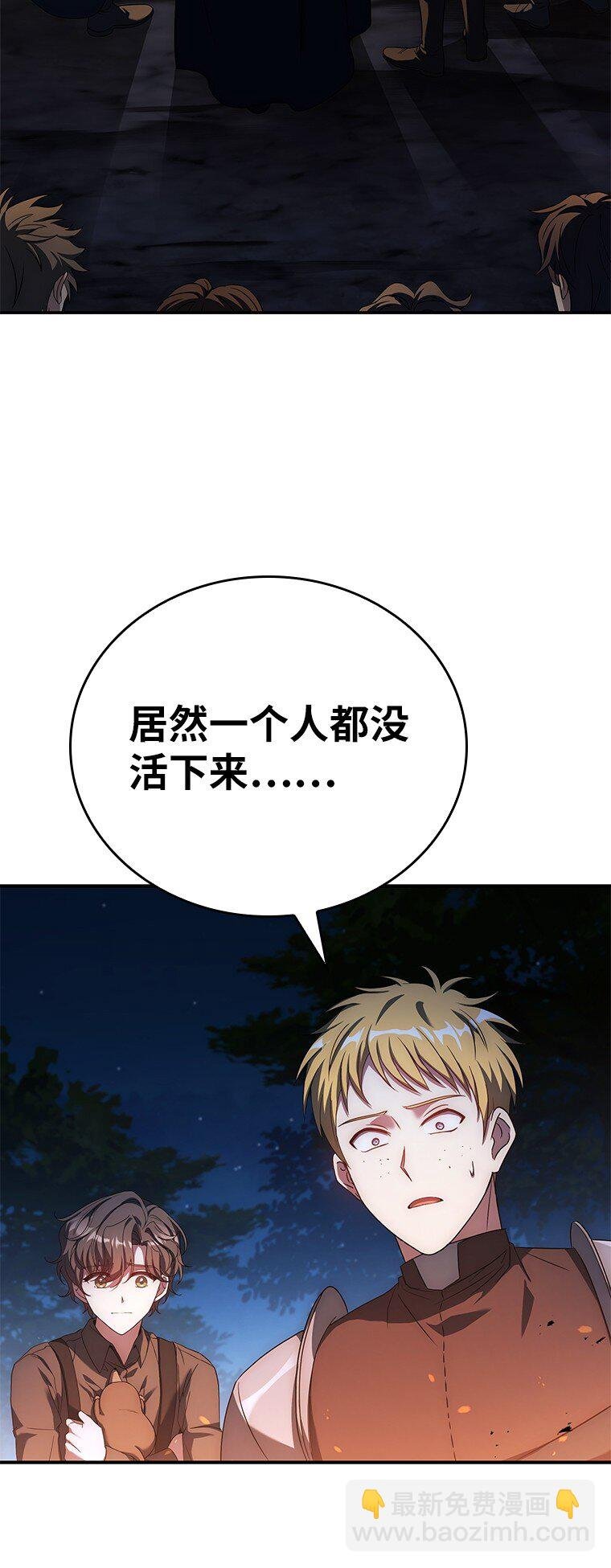 022 疑云密布