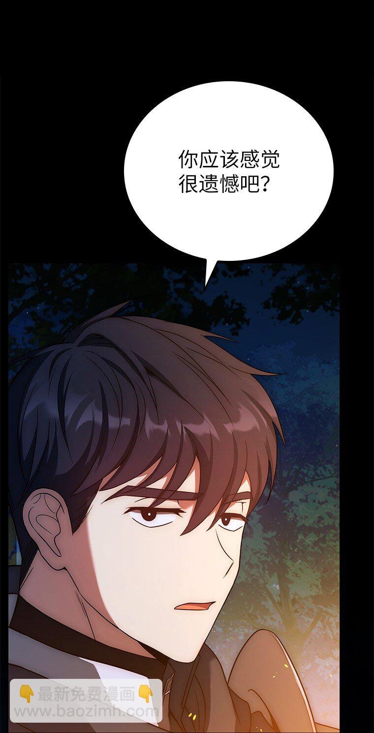 022 疑云密布