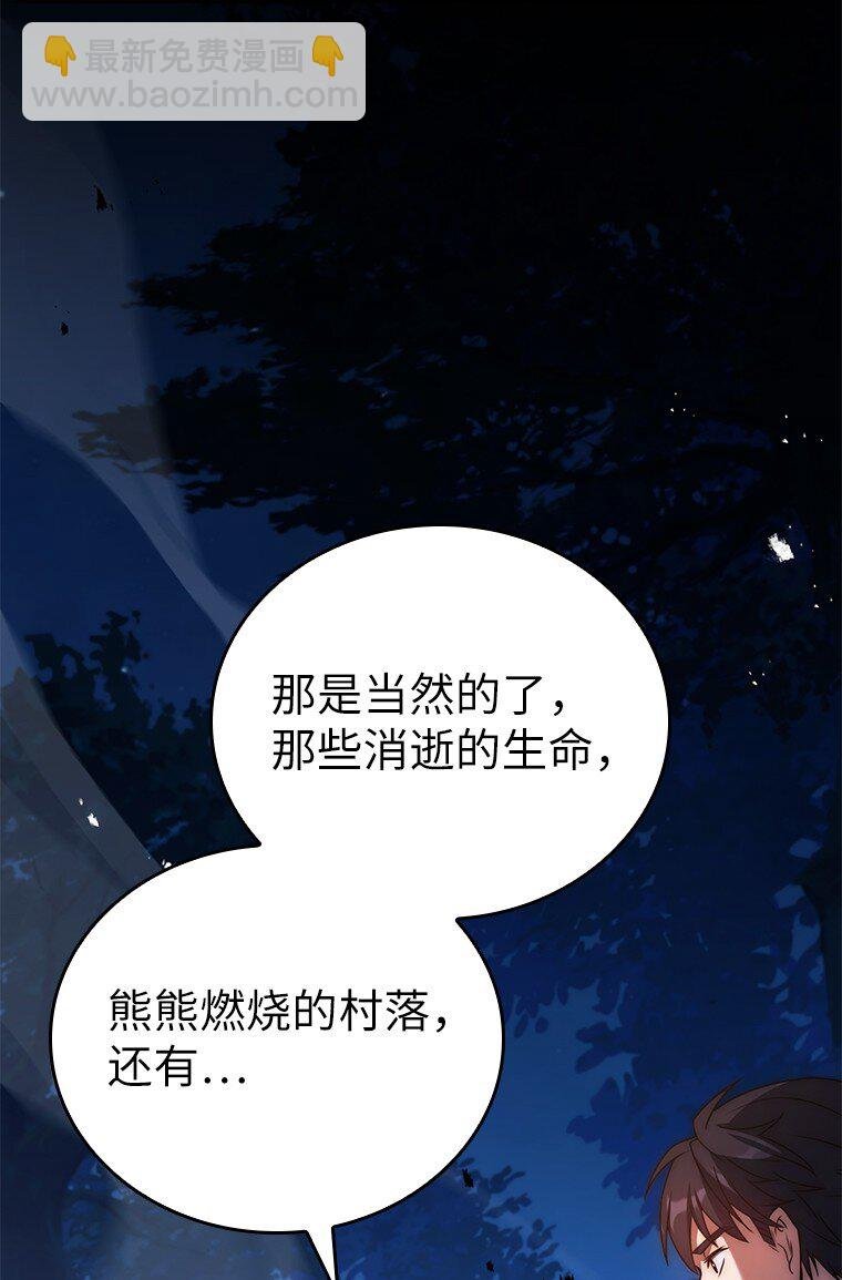 022 疑云密布