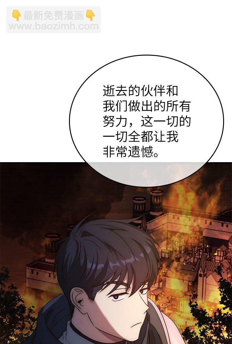 022 疑云密布