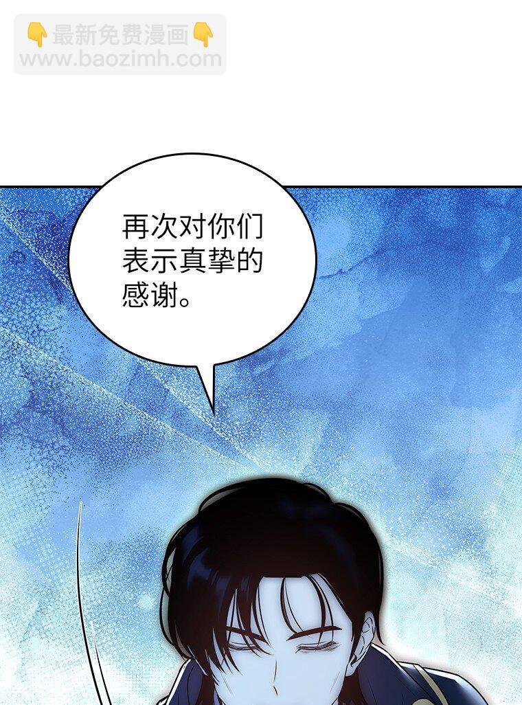 022 疑云密布