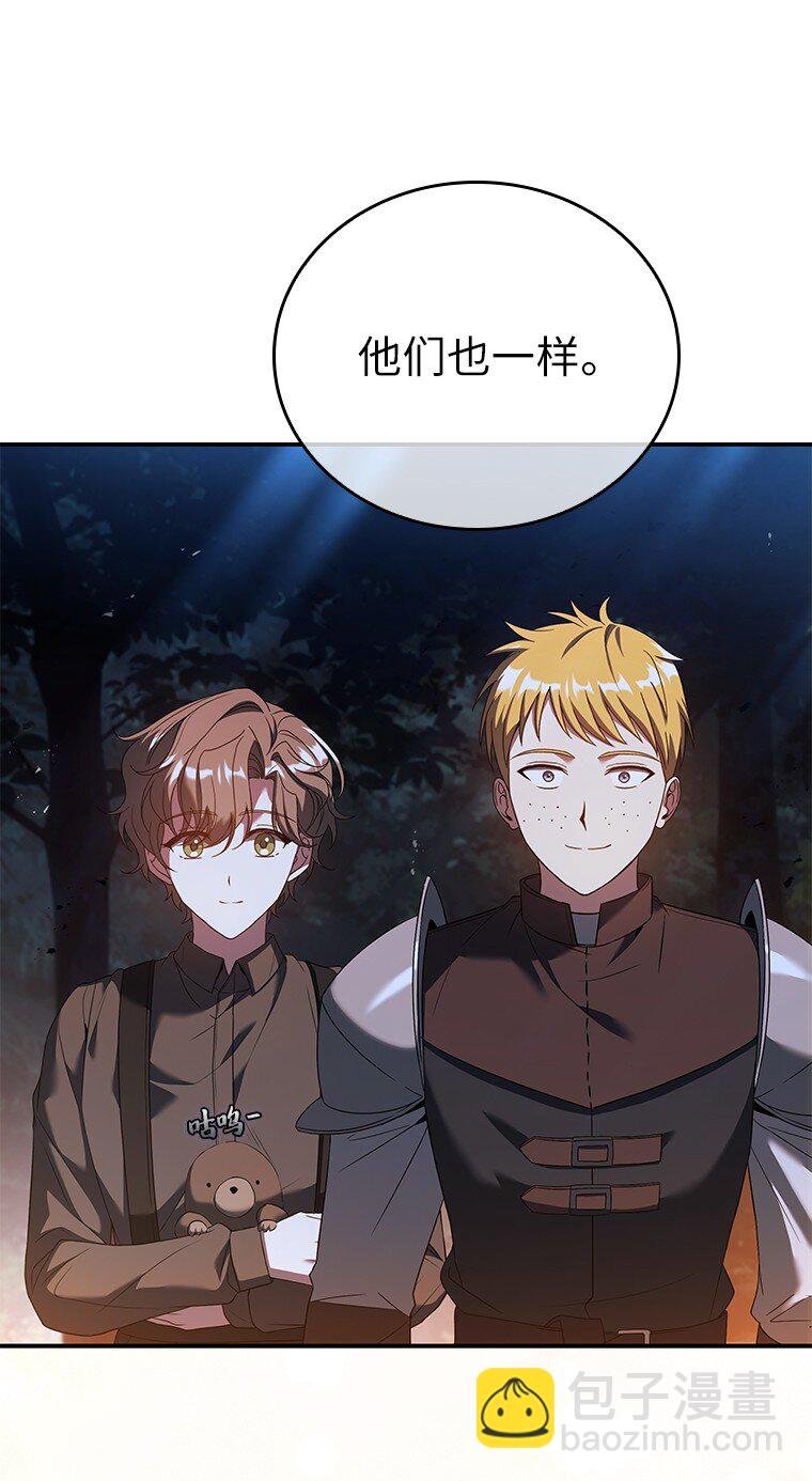 022 疑云密布
