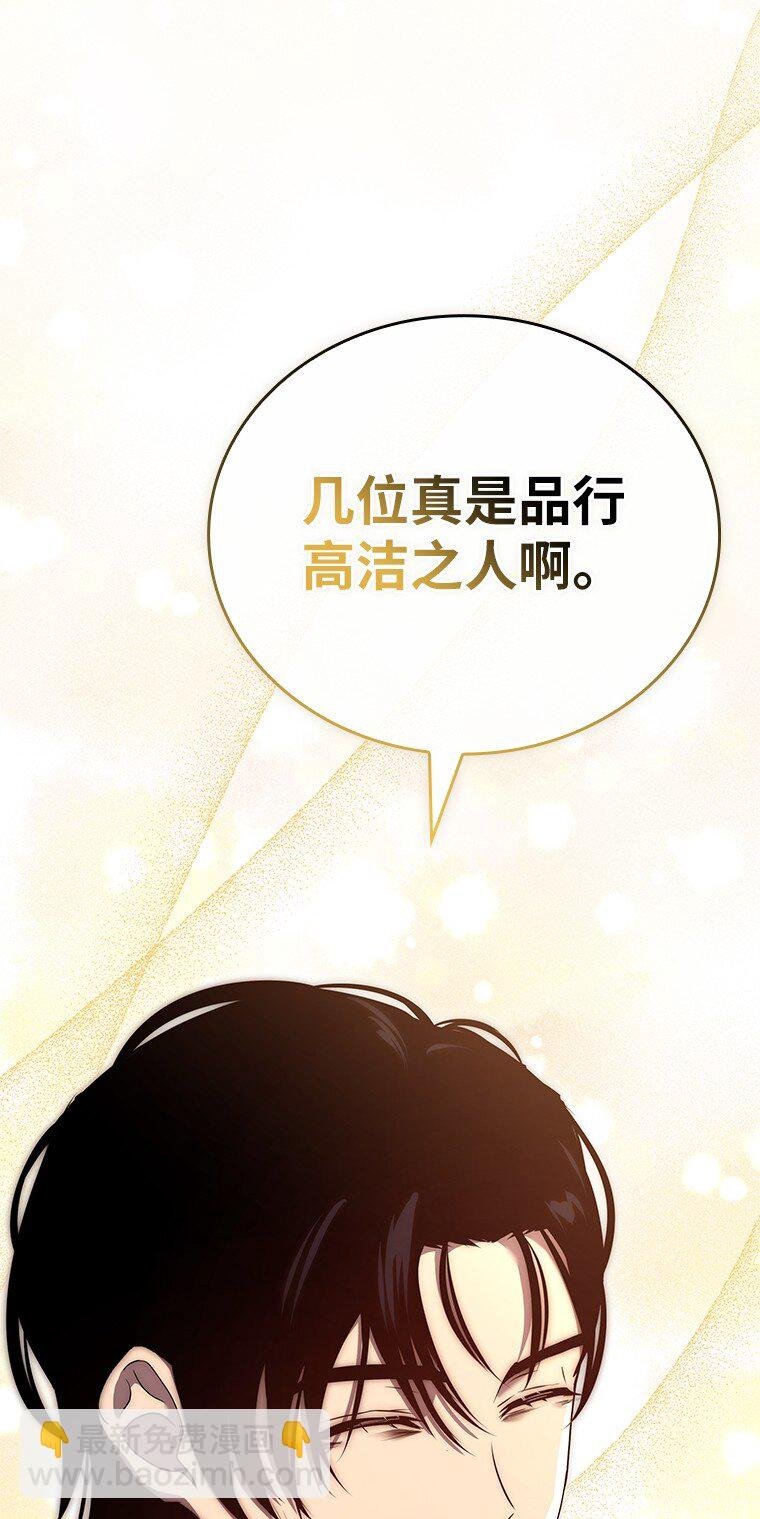 022 疑云密布