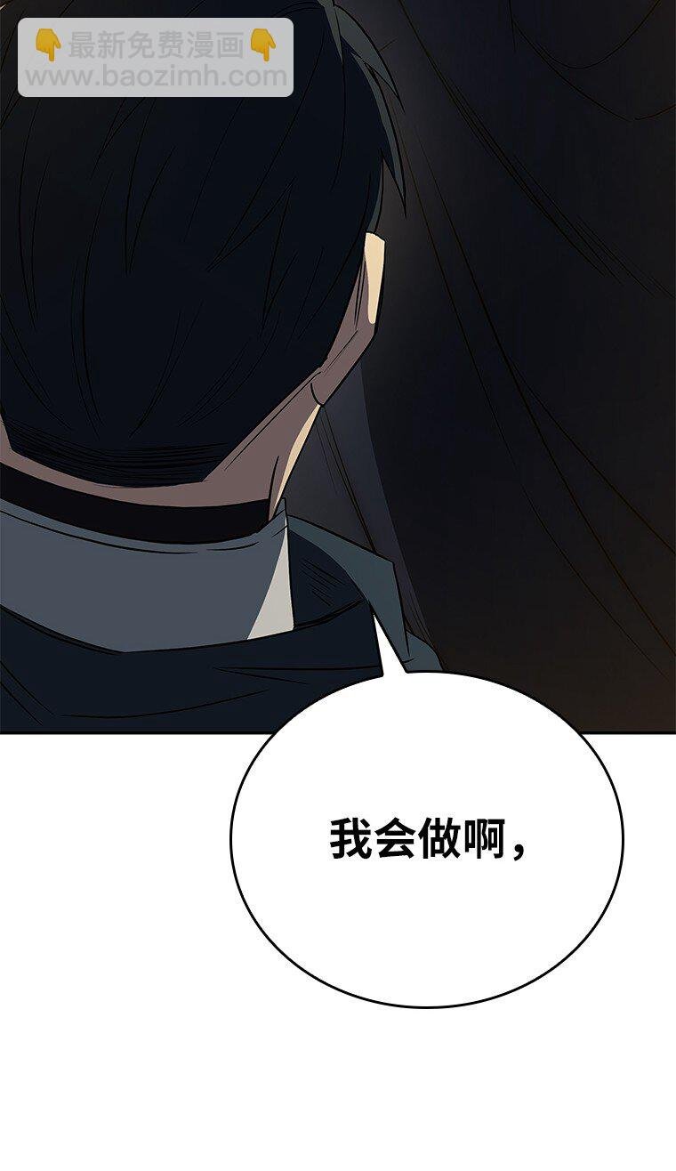 024 全力研究