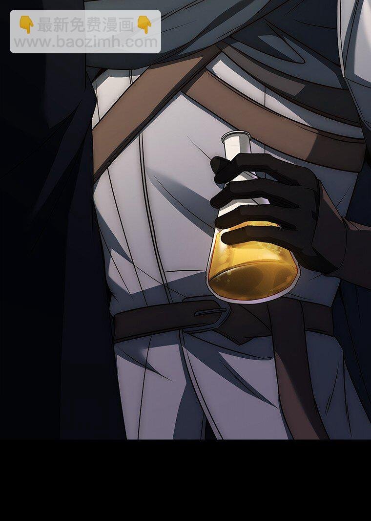 024 全力研究